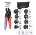 Клещи обжимные SN-48BS с набором губок SN-02C,  SN-06WF, SN-06, SN-2546B, SN-16WF, SN-03H, SN-0325